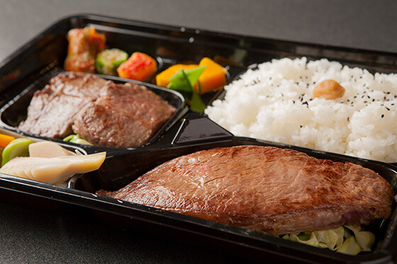 超特選弁当